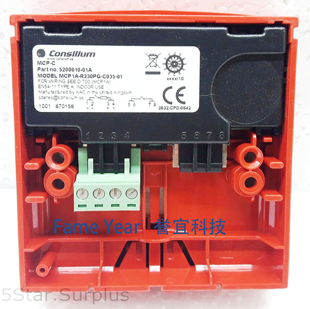 Consilium 5200010-01A Salwico Manuale Chiamata Point Mcp-C