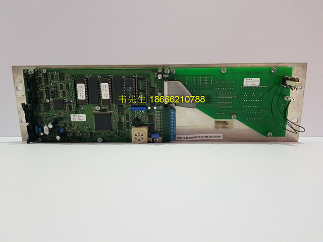Consilium salwico cs3000 火灾报警系统 btm-4 r2