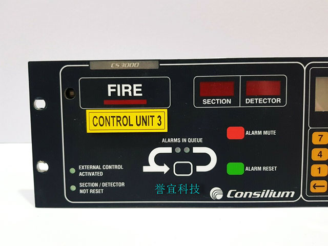 Consilium salwico cs3000 火灾报警系统 btm-4 r2