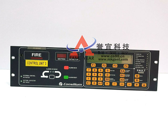 Consilium salwico cs3000 火灾报警系统 btm-4 r2