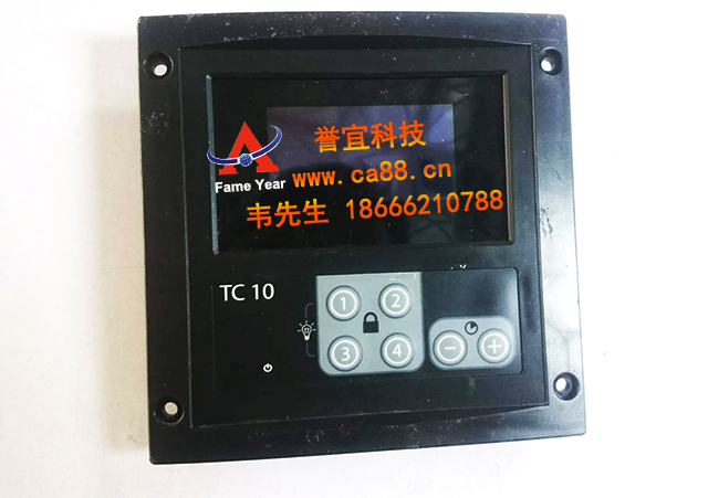 consilium ��ʿ�� TC10