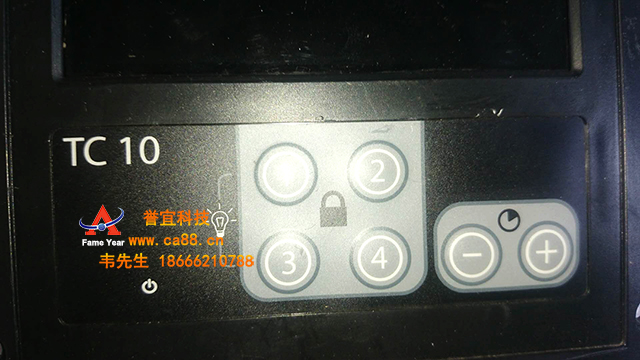 consilium ��ʿ�� TC10