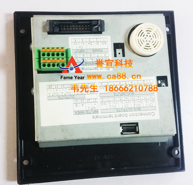 consilium ��ʿ�� TC10