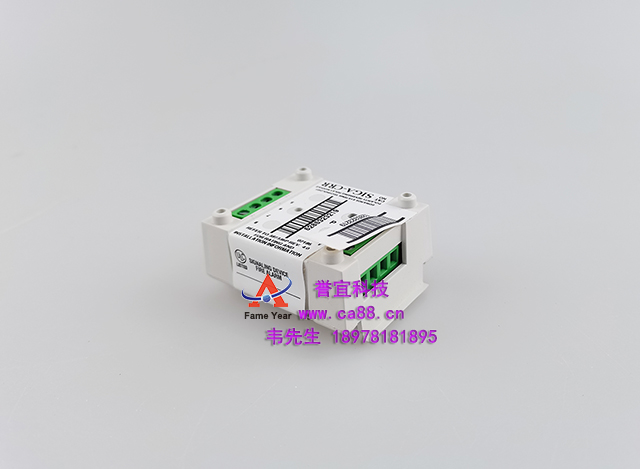 爱德华SIGA-CRR 极性翻转继电器模块