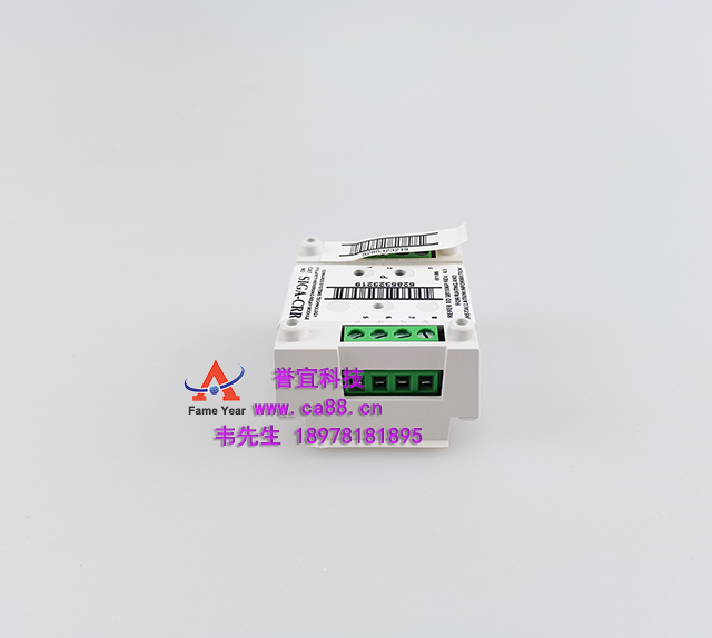 爱德华SIGA-CRR 极性翻转继电器模块