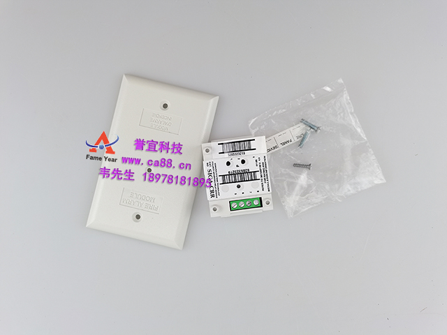 爱德华SIGA-CRR 极性翻转继电器模块