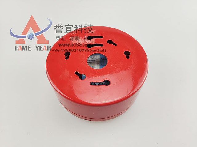 panasonic松下 （FR IFS）手动报警按钮