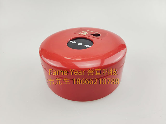 panasonic松下 （FR IFS）手动报警按钮
