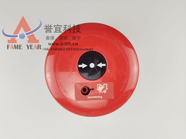 panasonic松下 （FR IFS）手动报警按钮