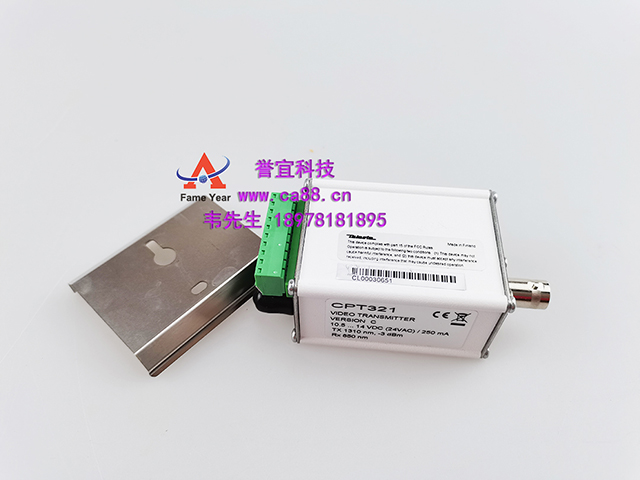 TELEST 泰来斯特CPT 321  视频发射机 VIDEO TRANSMITTER