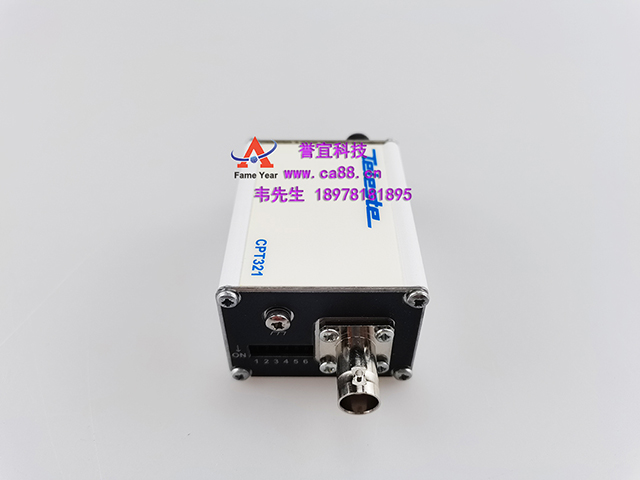 TELEST 泰来斯特CPT 321  视频发射机 VIDEO TRANSMITTER