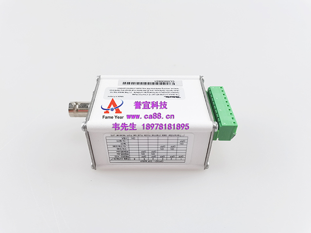 TELEST 泰来斯特CPT 321  视频发射机 VIDEO TRANSMITTER