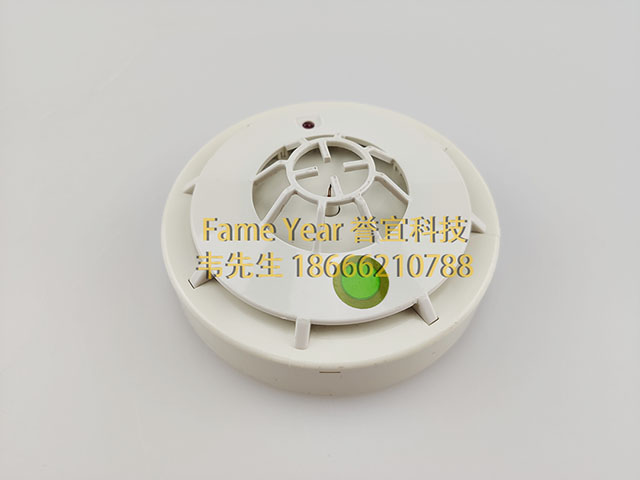 NOHMI 能美 JTW-ZD-L03(60)点型定温火灾探测器