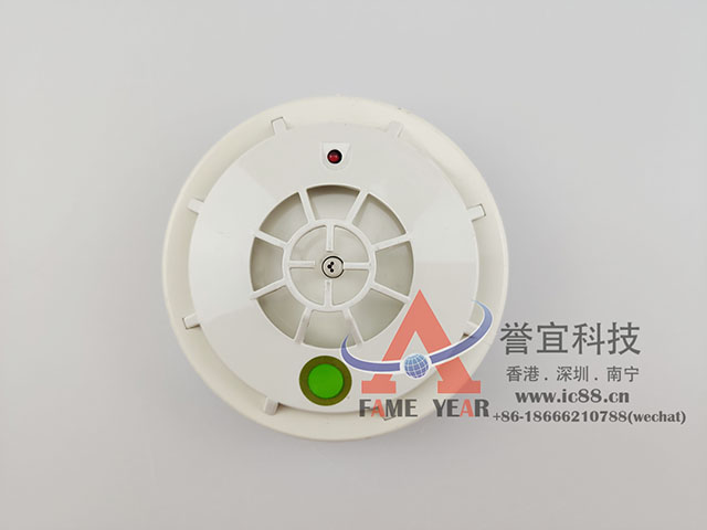 NOHMI 能美 JTW-ZD-L03(60)点型定温火灾探测器