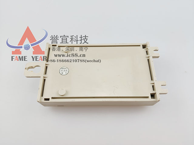 NOHMI 能美 JZ-R21-S中继器