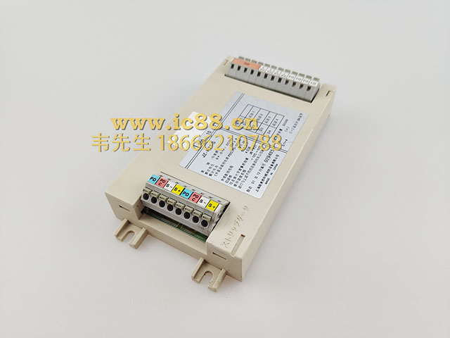 NOHMI 能美 JZ-R21-S中继器