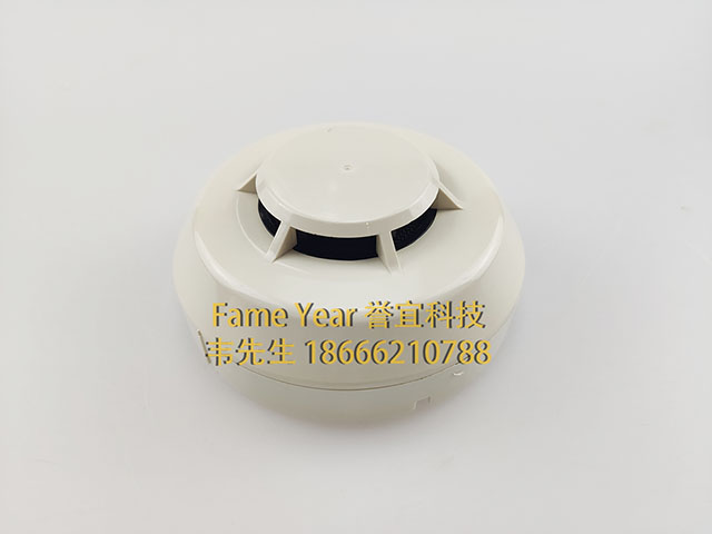 OKI日本FD-8311光电式感烟火灾探测器探知器