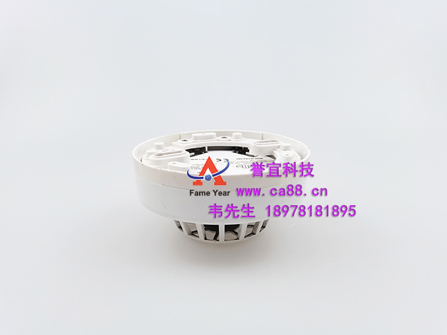 apollo阿波罗 55000-100 APO感烟探测器