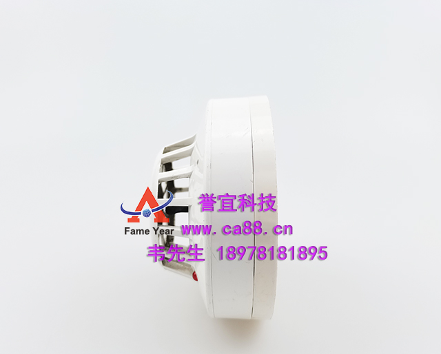 apollo阿波罗 55000-100 APO感烟探测器
