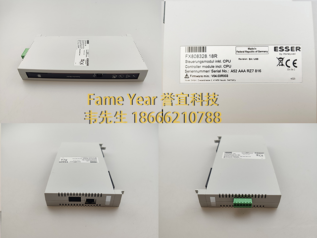 ESSER����FX808328.18R����ģ�� CPU