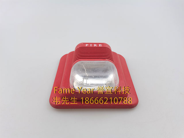 上海松江YA9204B地址型声光报警器