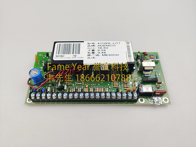 Honeywell ����Τ��4110DL-LCT���ư� ���ذ�