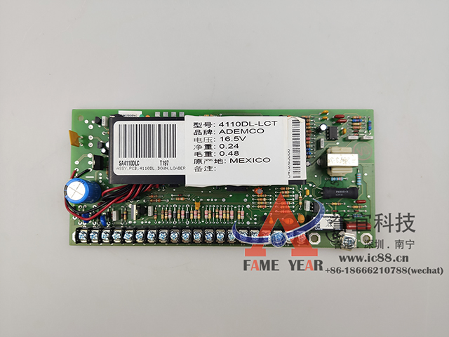 Honeywell ����Τ��4110DL-LCT���ư� ���ذ�