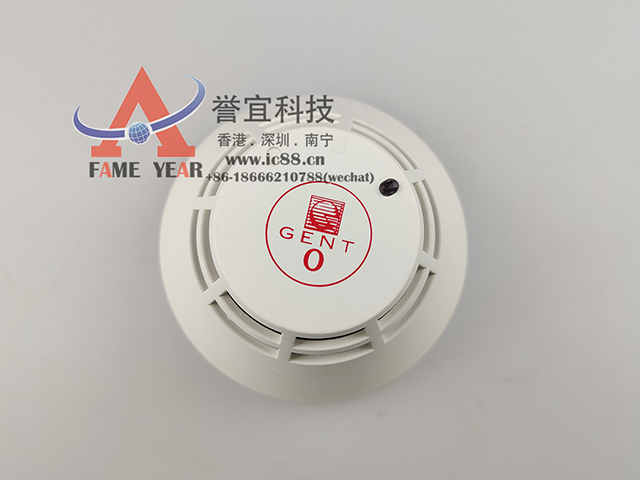 GENT精灵801371感烟火灾探测器
