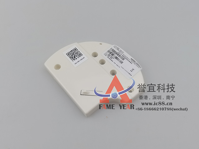 2690-RF 感烟无线发射器模块