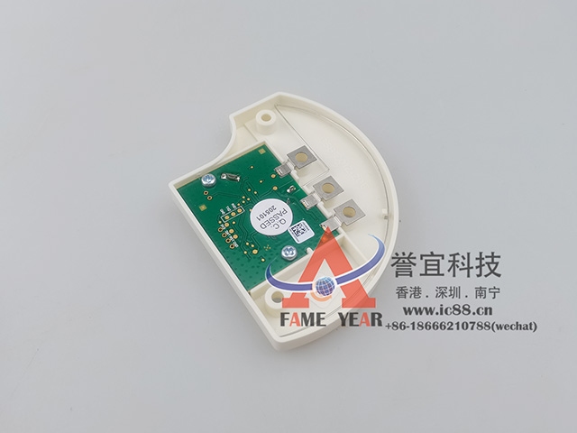 2690-RF 感烟无线发射器模块