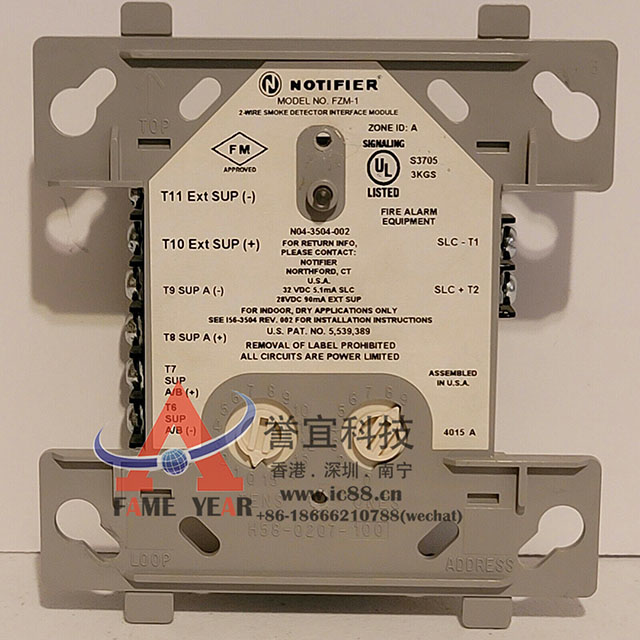 NOTIFIER诺帝菲尔FZM-1模块
