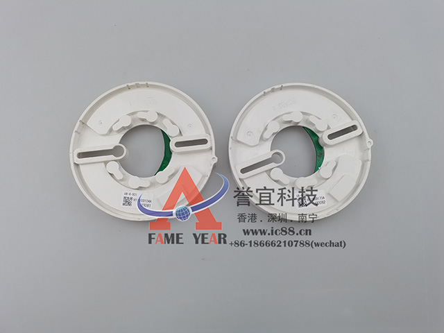Consilium康士廉UB-6-SCI短路隔离器底座