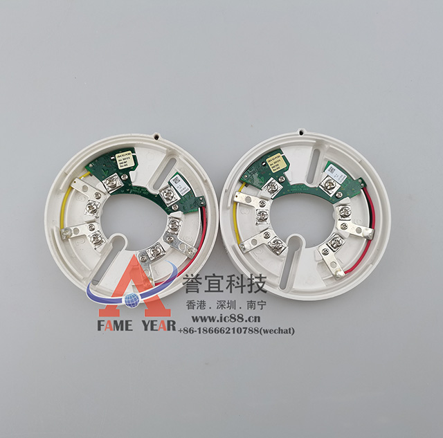 Consilium康士廉UB-6-SCI短路隔离器底座
