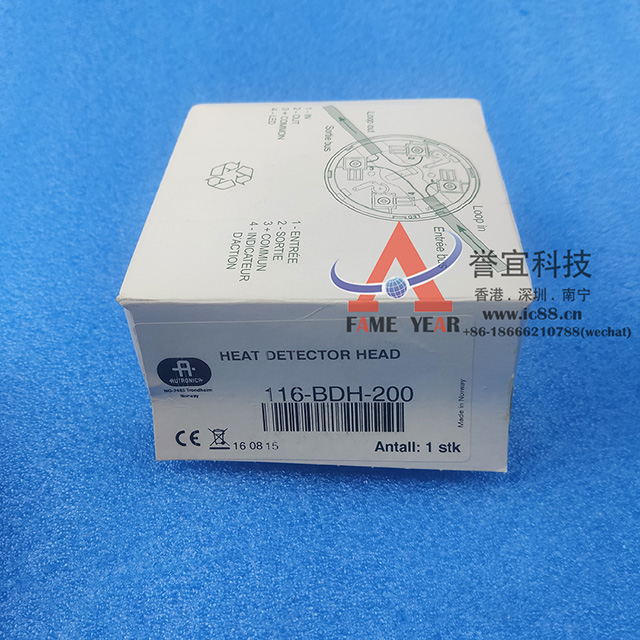 AUTRONICAῨBDH-200̽SW2-41