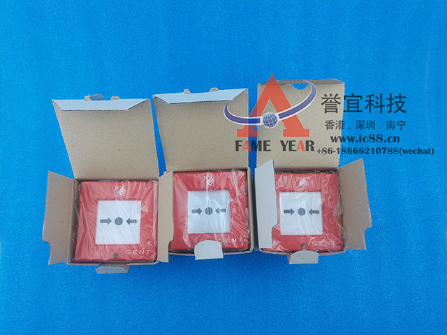GENT精灵34800-EN手报34000系统手动报警按钮