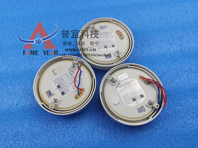 NOHMI能美VDCW501-D火焰探测器