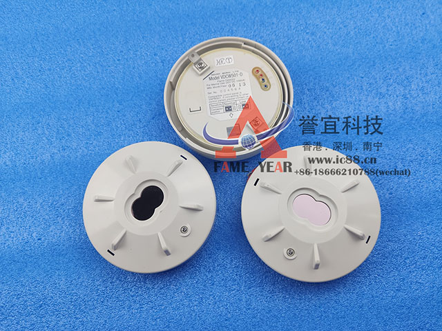 NOHMI能美VDCW501-D火焰探测器