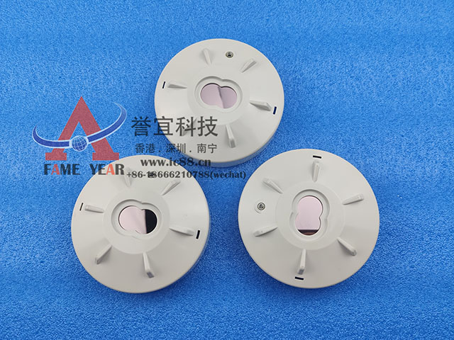 NOHMI能美VDCW501-D火焰探测器