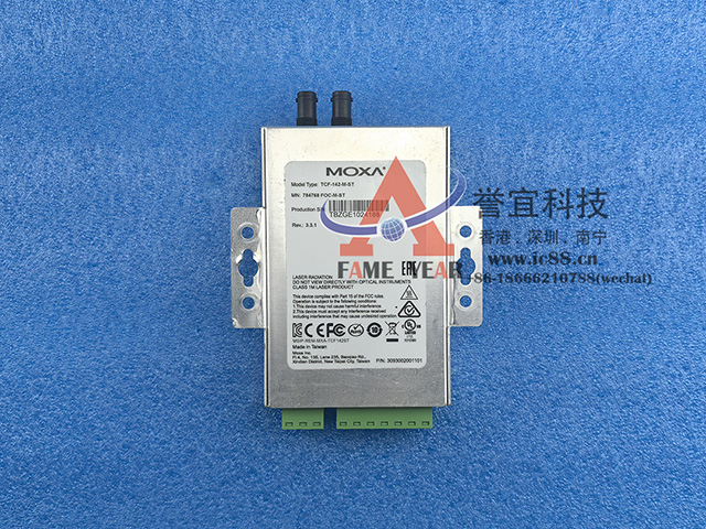 ESSER安舍784768光纤网络模块