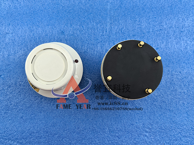 Hekatron GmbH ORM 130Ay光学烟雾探测器5000508