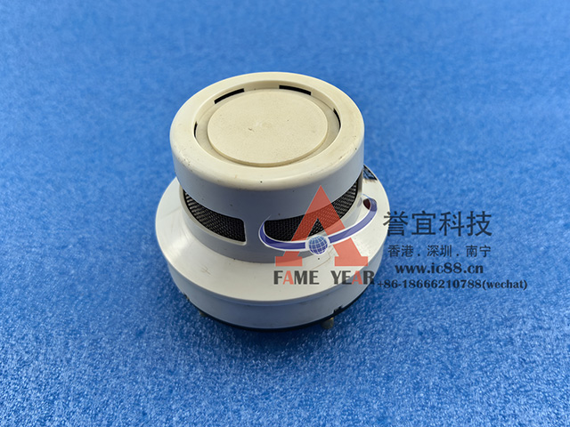 Hekatron GmbH ORM 130Ay光学烟雾探测器5000508