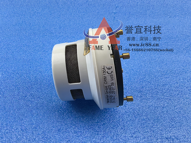 Hekatron GmbH ORM 130Ay光学烟雾探测器5000508