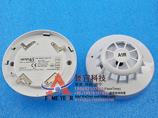 Apollo������55000-122 APO  A1R�����˸LED����̽����