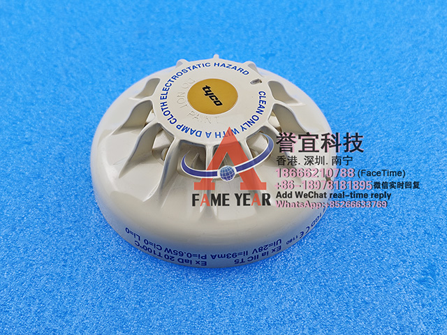 tyco̩��801HEx����̽����516.800.532