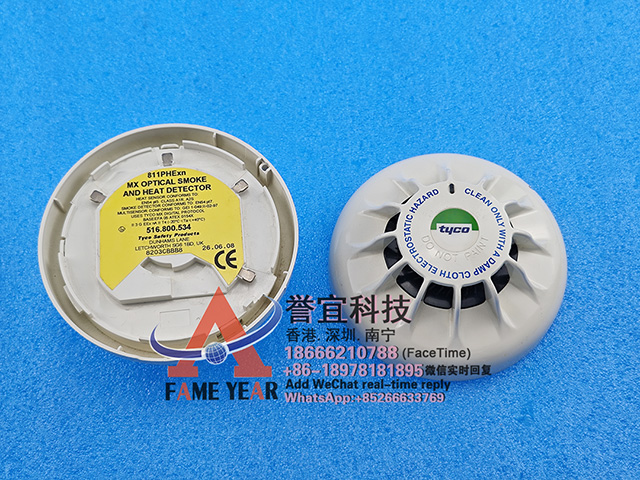 tyco̩��811PHExn MX�͹�ѧ���̸���̽����516.800.534