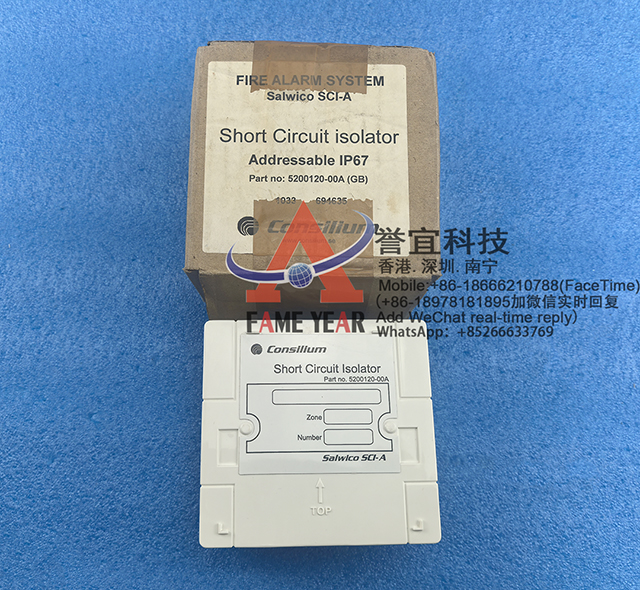 Consilium��ʿ��Salwico SCI-A��·������5200120-00A